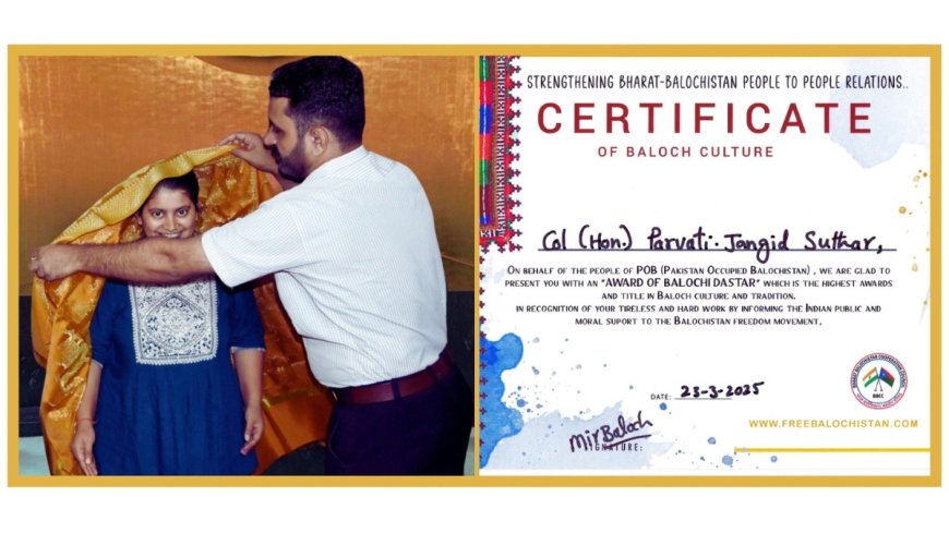 Balochistan confers the highest Civilian Award on Col(Hony.) Parvati Jangid Suthar