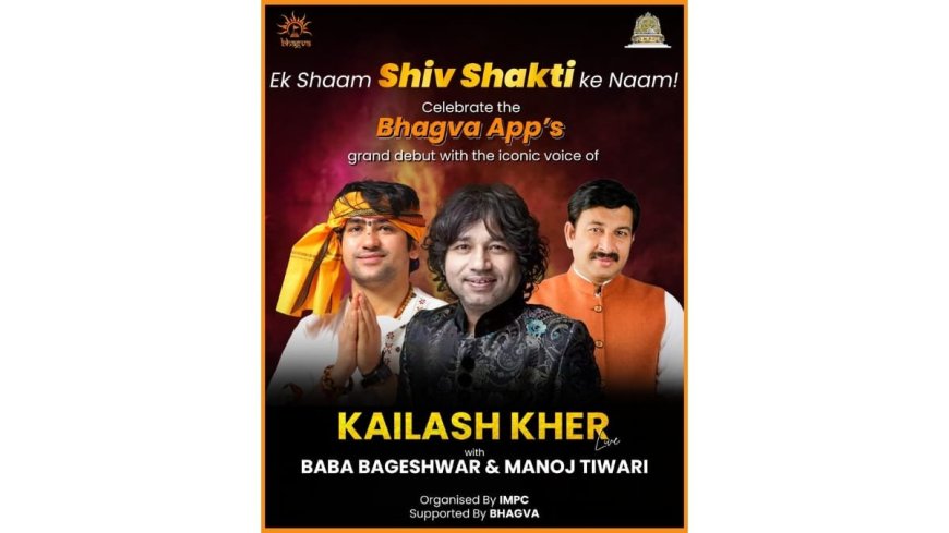 IMPC to Host Bhakti Evening Featuring Kailash Kher and the Foundation of 120 Shiv Shakti Kendras