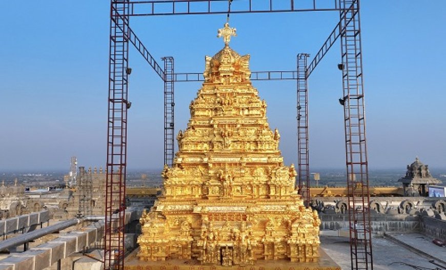 Mantra Gold Coatings Installs World's Largest Gold-Plated Vimana Gopuram at Sri Lakshmi Narasimha Swamy Temple in Hyderabad